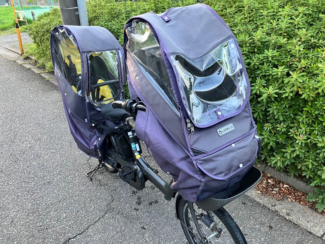 Bridgestone(ブリヂストン)ビッケ ポーラー e 2019年モデル