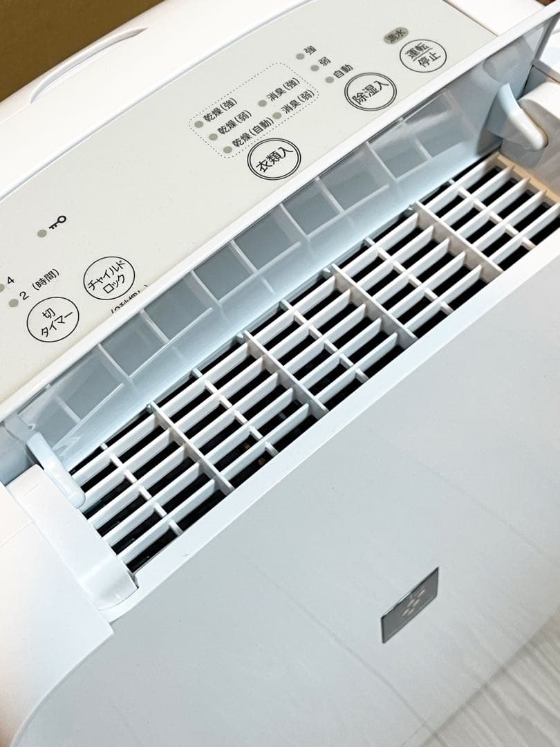 シャープ 衣類乾燥 除湿機 CV-S71-W コンプレッサー 方式