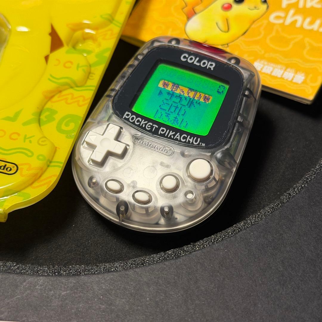お得極美品！任天堂ポケットピカチュウ！カラー　金・銀といっしょ！動作確認済み