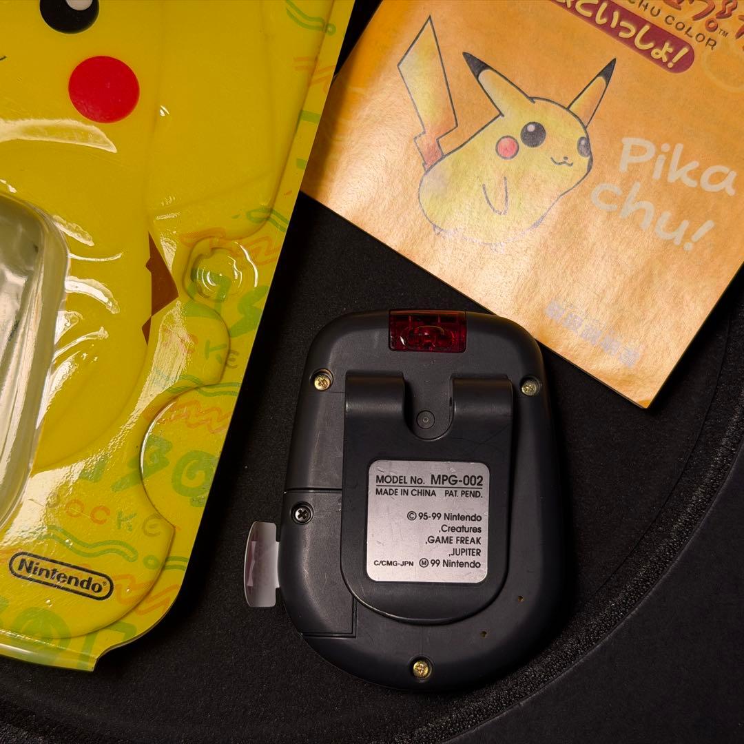 お得極美品！任天堂ポケットピカチュウ！カラー　金・銀といっしょ！動作確認済み