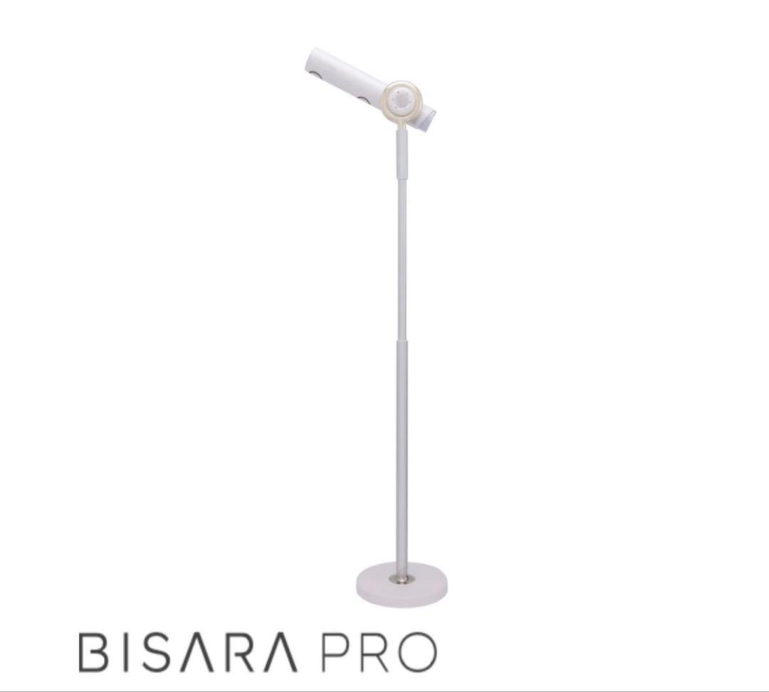 BISARA PRO ビサラプロ　ハンズフリースタンドヘアドライヤーBSR003
