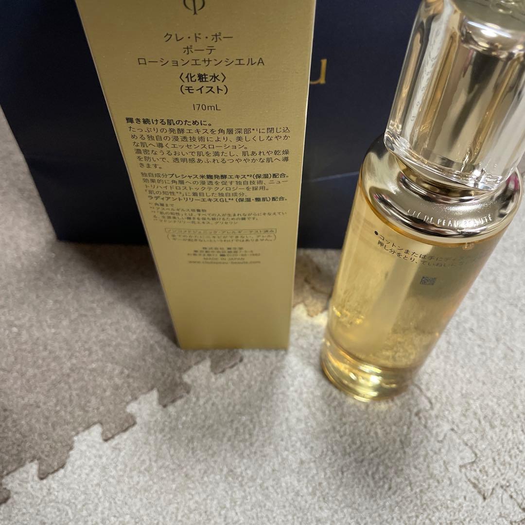 クレ・ド・ポーボーテ　ローションエサンシェルA
