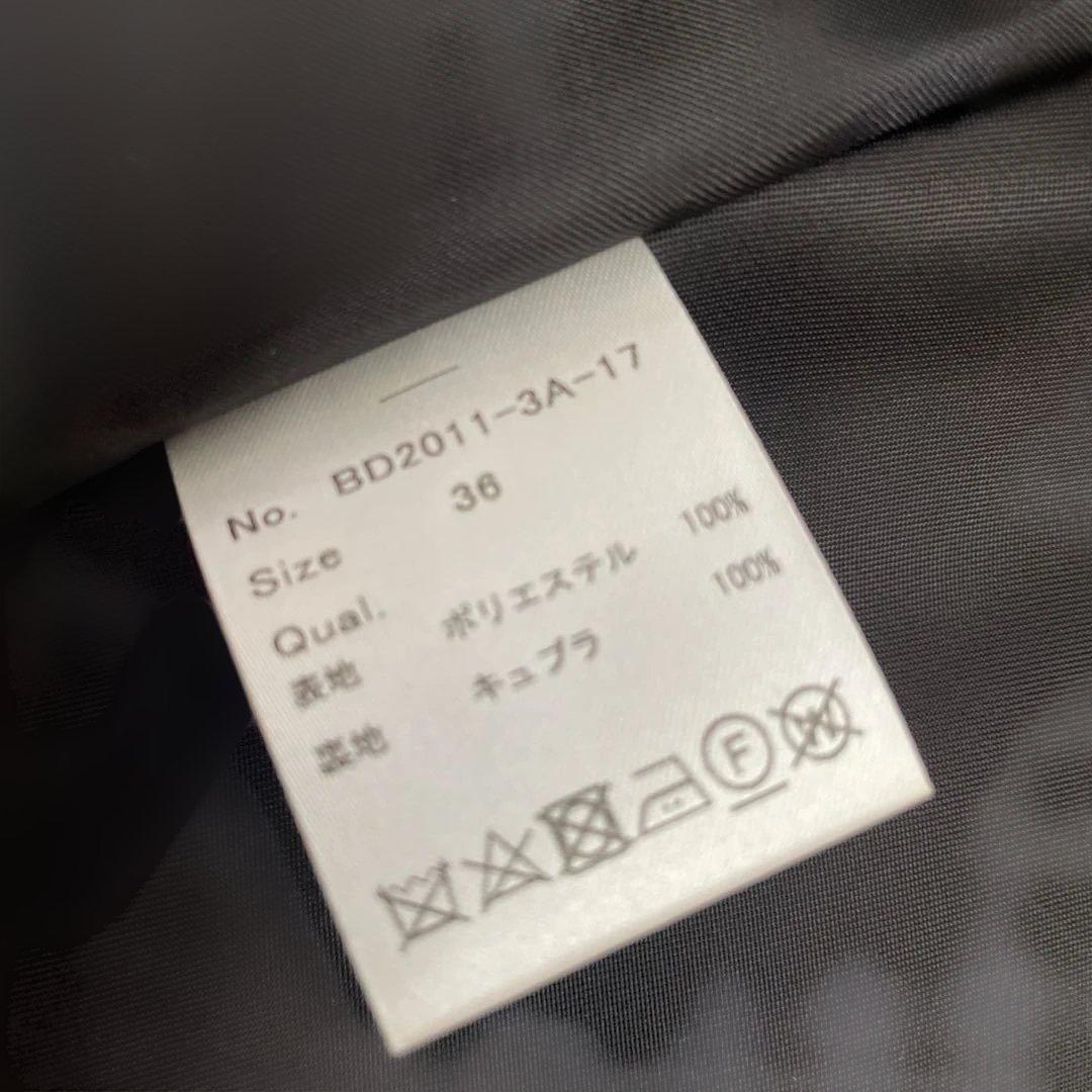 BORDERS AT BALCONY★ボーダーズアットバルコニー★コート(36)