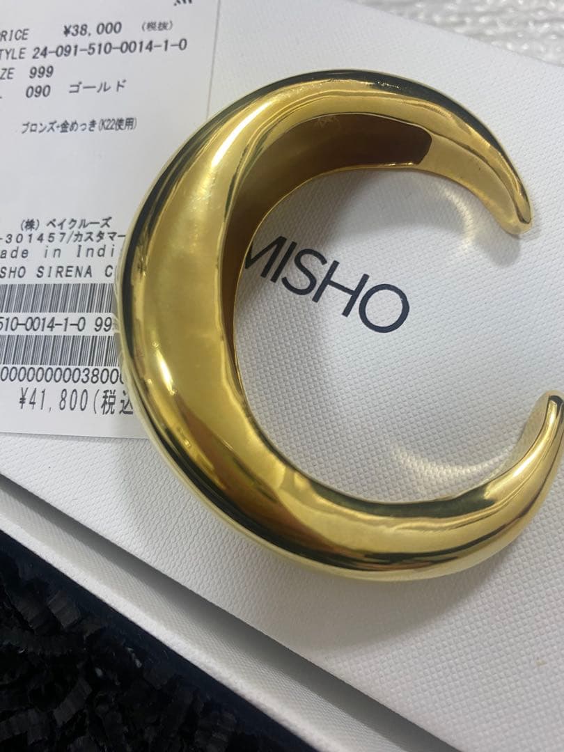 定価4.1万 2024年 ミショー MISHO SIRENA CUFF バングル