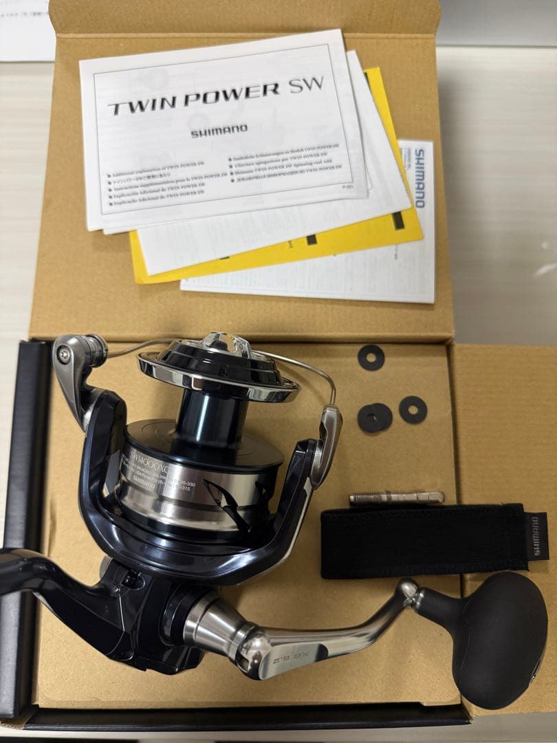 ツインパワーSW14000XG