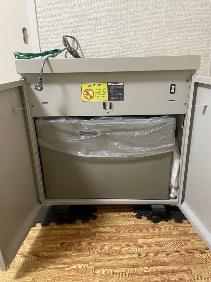 MSシュレッダー/明光商会　V231-R 業務用