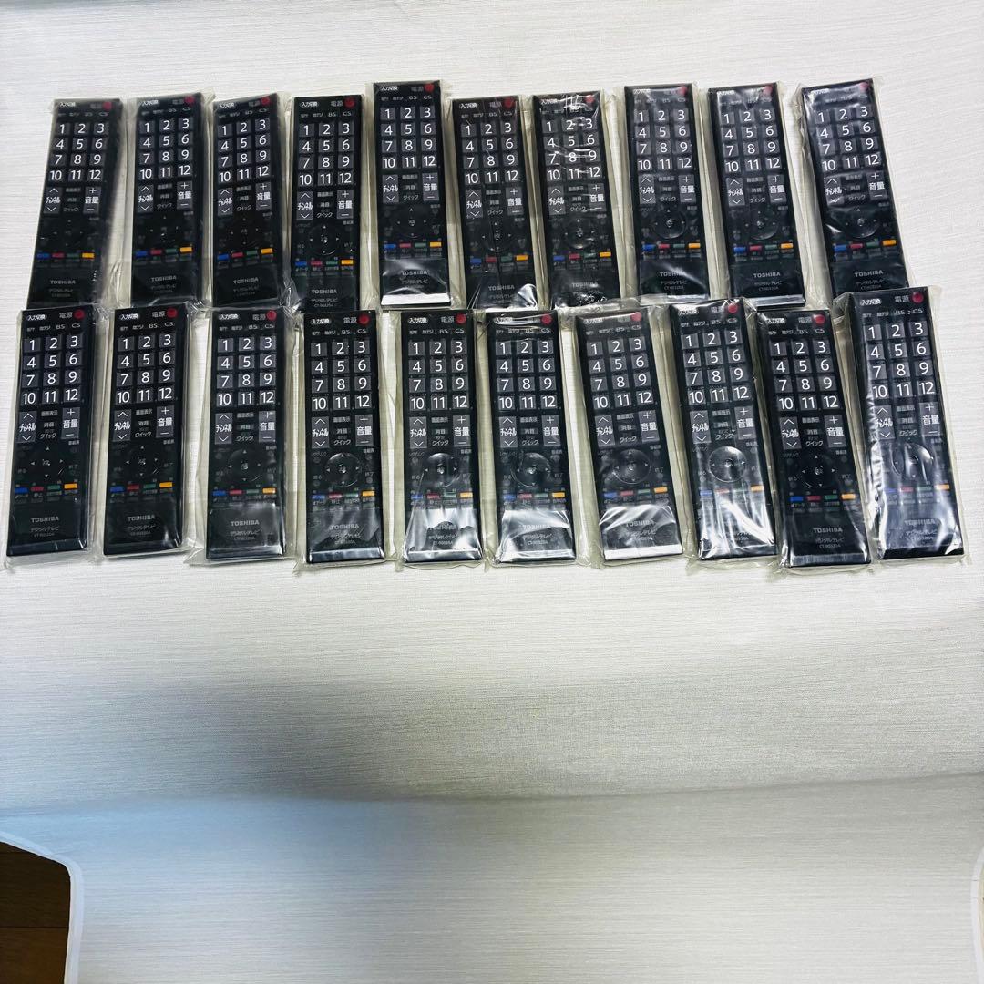 TOSHIBA 純正テレビ用リモコン CT-90320A 20個セット