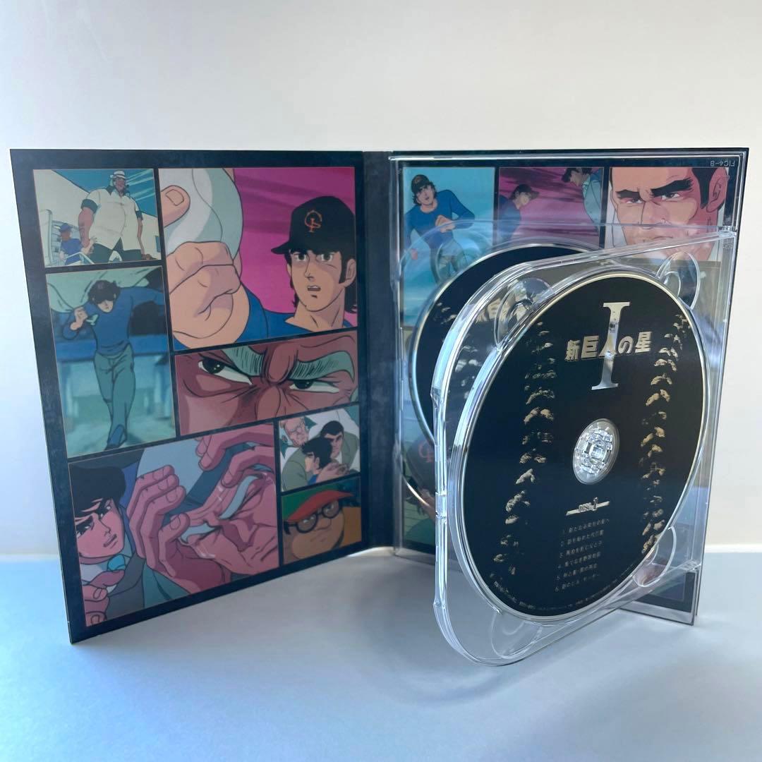 新 巨人の星 DVD