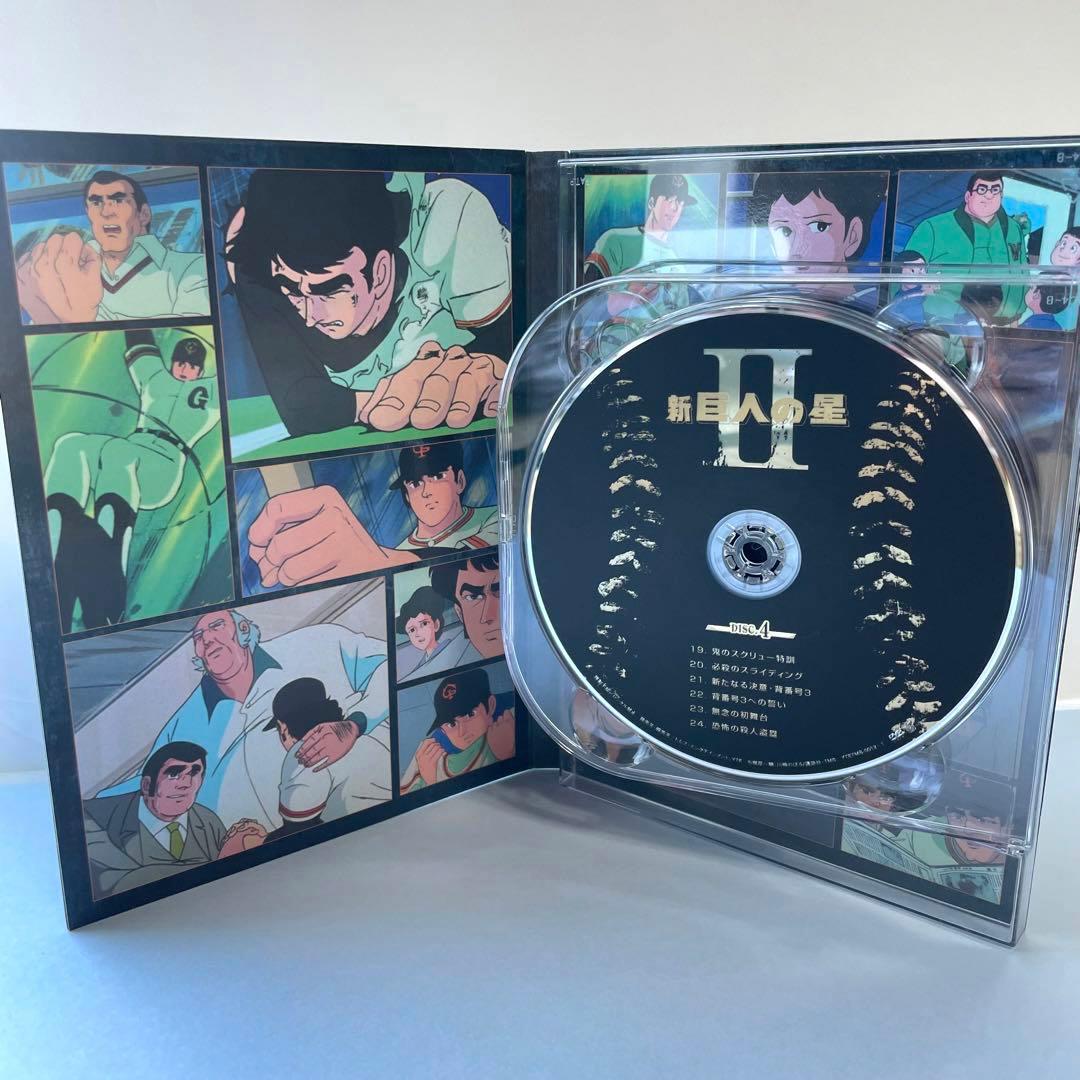 新 巨人の星 DVD