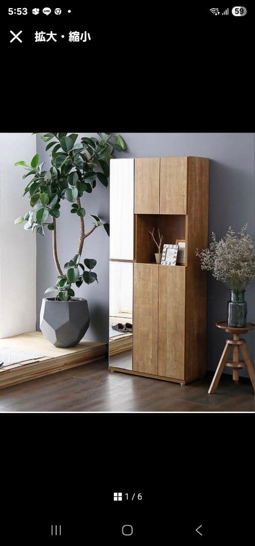 美品 木目柄シューズボックス ハイタイプ 靴箱