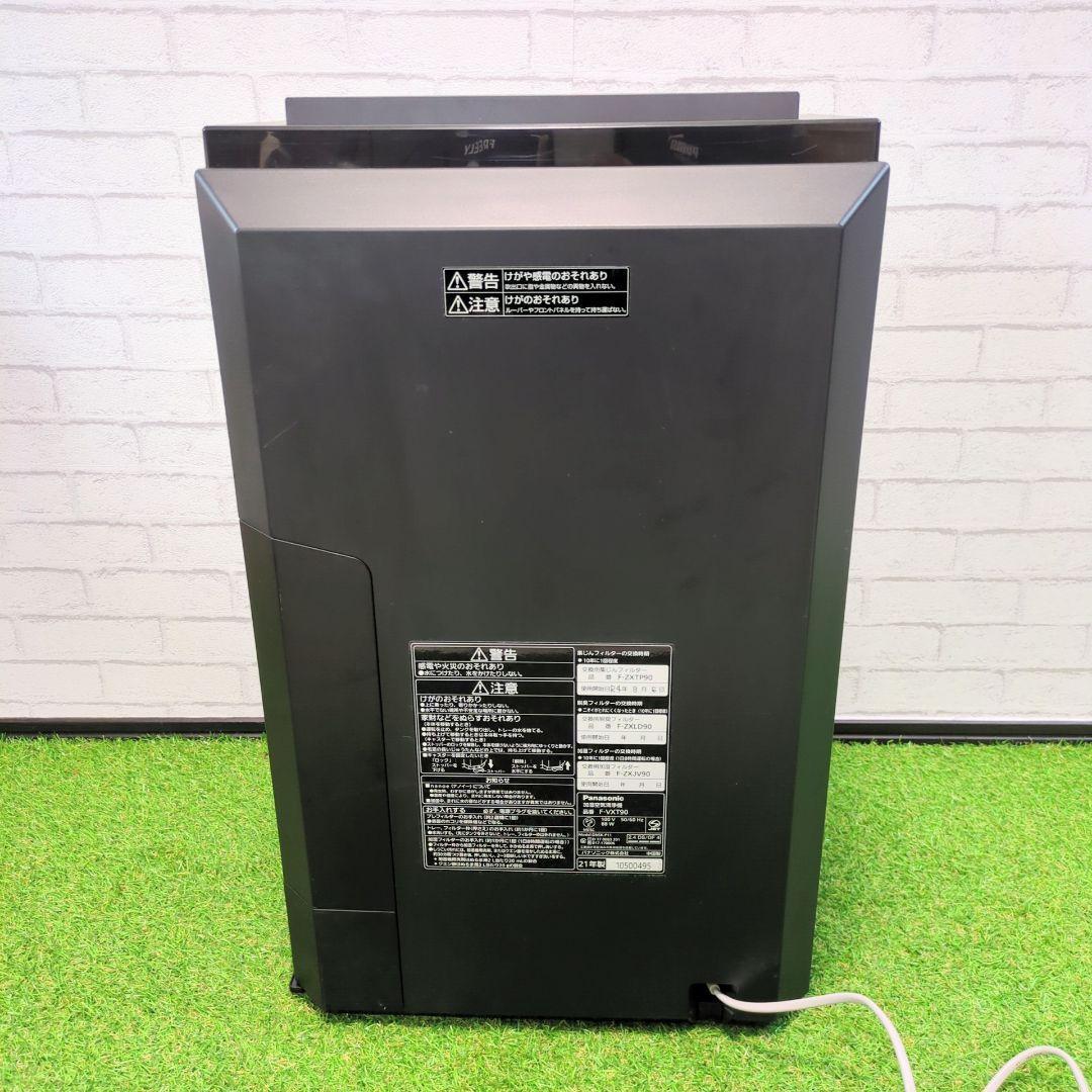 【美品】Panasonic 加湿空気清浄機 F-VXT90　21年 ナノイーX