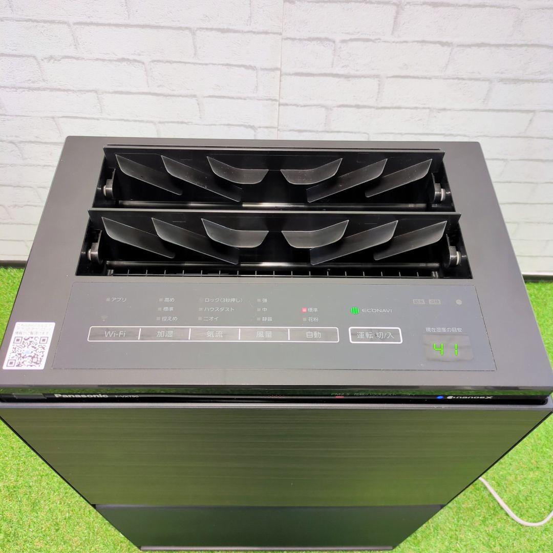 【美品】Panasonic 加湿空気清浄機 F-VXT90　21年 ナノイーX