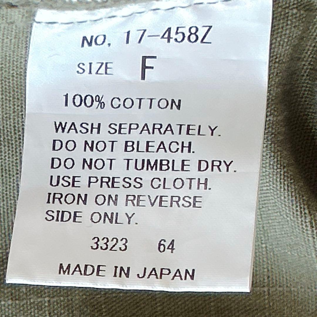 D.M.G ⿻ ファティーグリップ ミリタリー サロペットスカート カジュアル