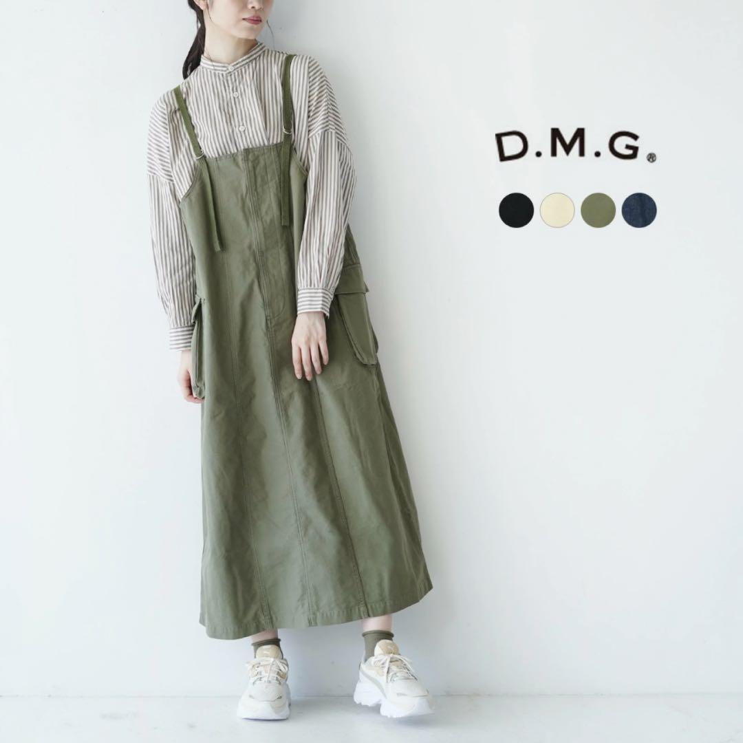 D.M.G ⿻ ファティーグリップ ミリタリー サロペットスカート カジュアル