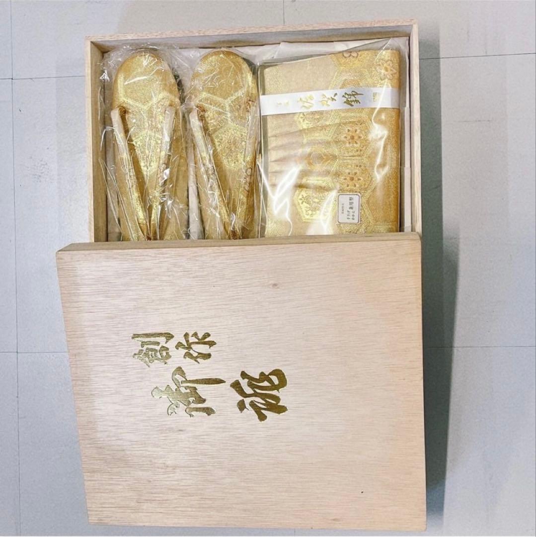 ぴょん子オーダー画面