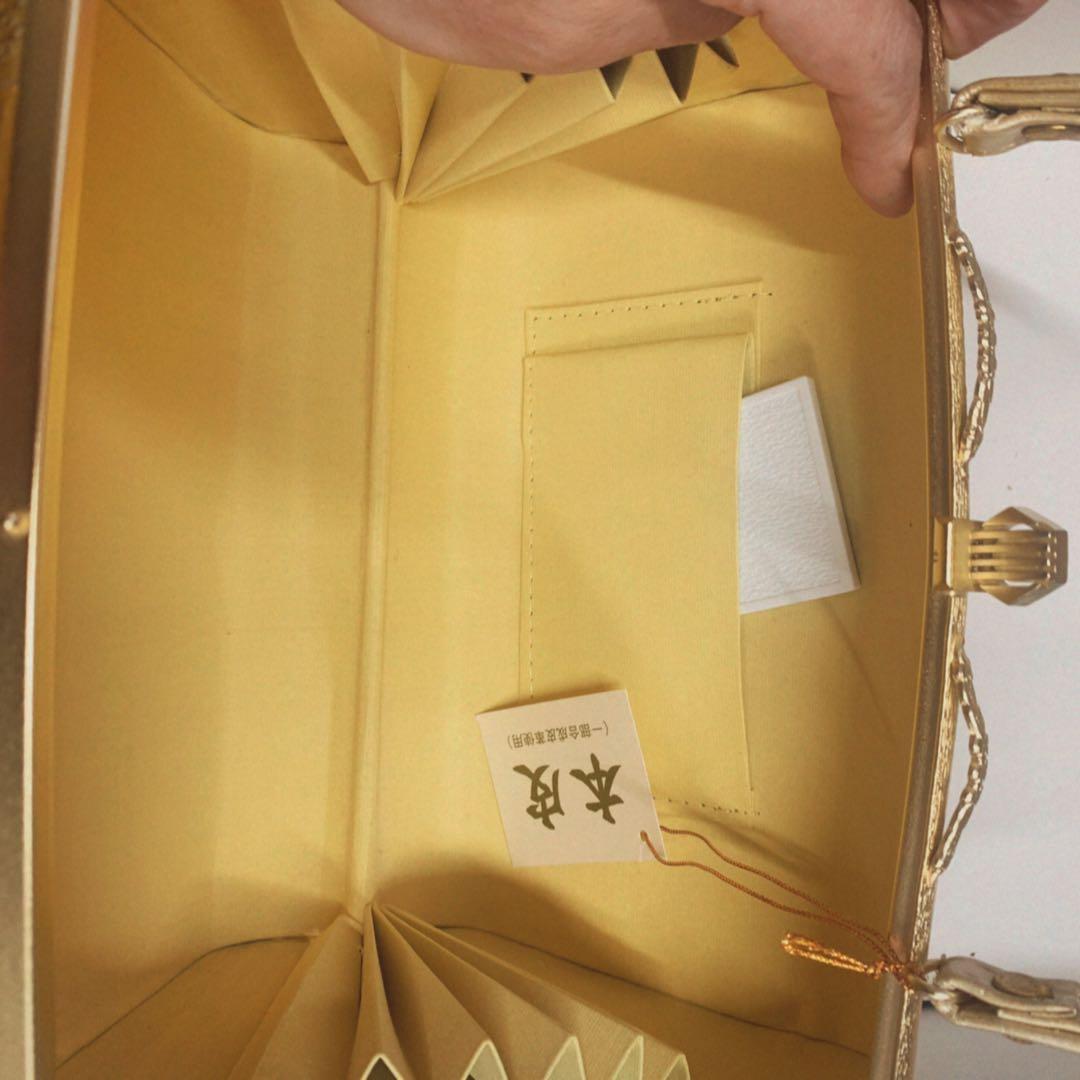 ぴょん子オーダー画面