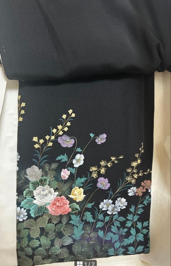 ぴょん子オーダー画面