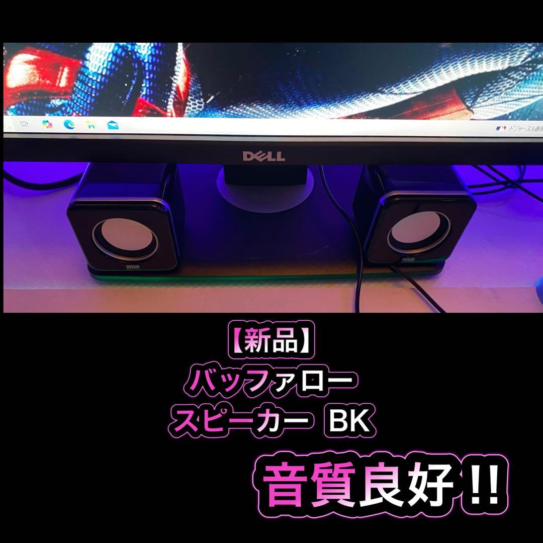 ゲーミングPC フルセット i7-4770 GTX980