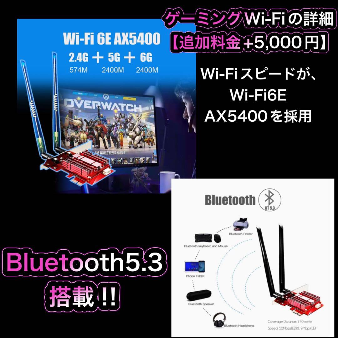 ゲーミングPC フルセット i7-4770 GTX980