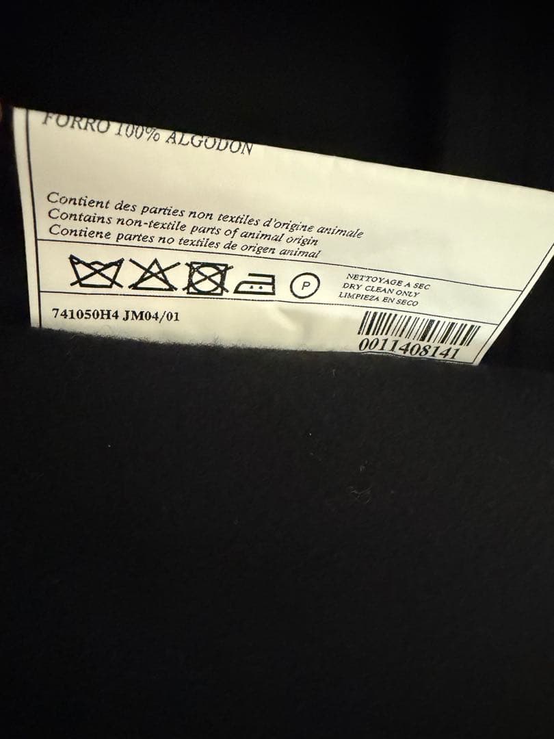 エルメス　ダブルフェイスネイビー チェスターコート