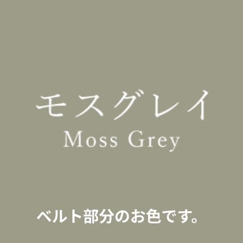 【極美品】TAKEO KIKUCHI サスペンダー 箱付き 本革