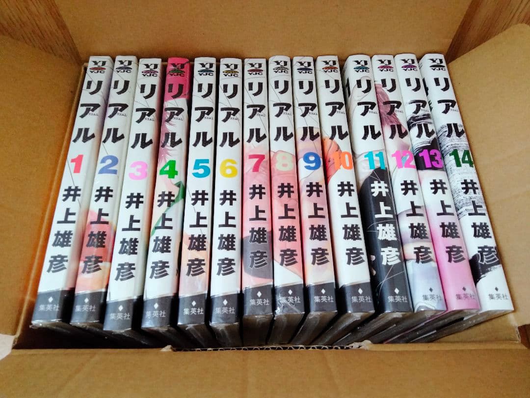 【新品フィルム付】リアル 1〜14巻セット 井上雄彦