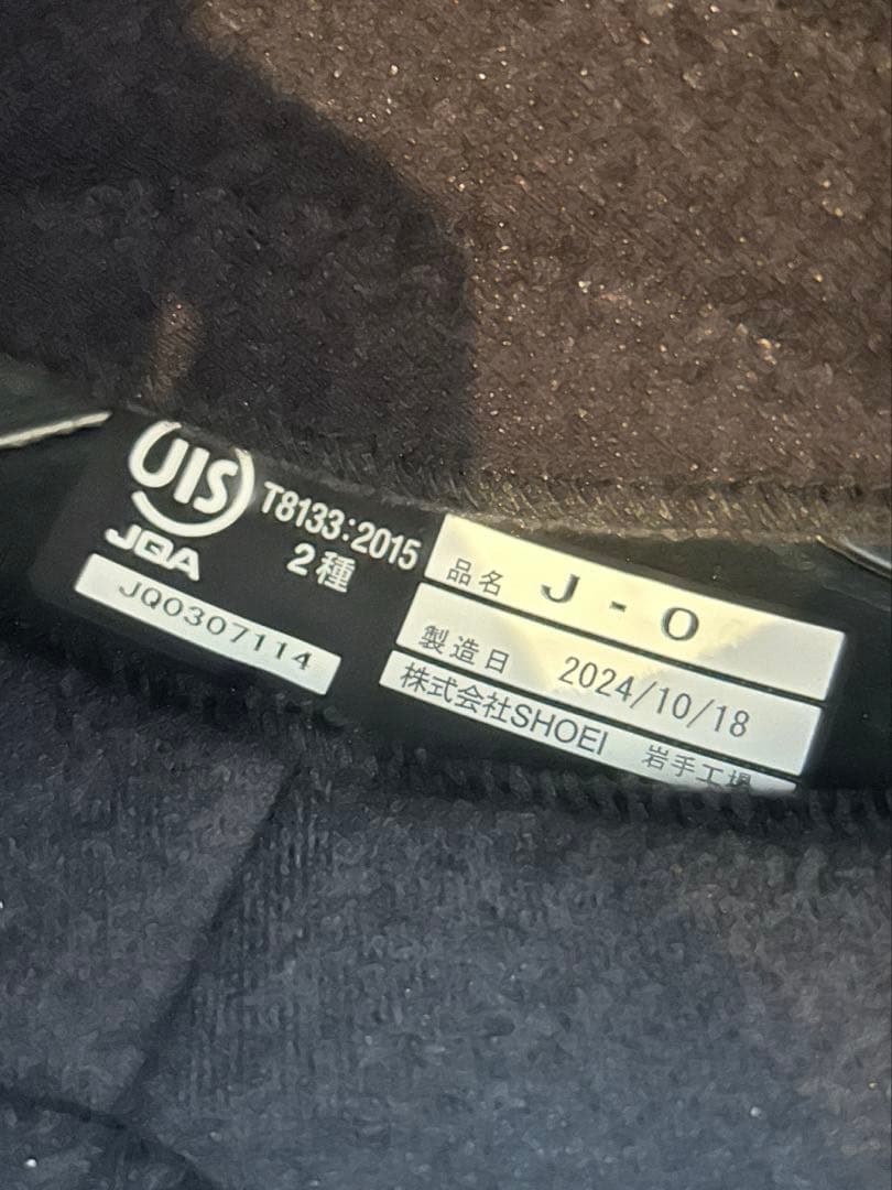 SHOEI J.O ジェットヘルメット　未使用品