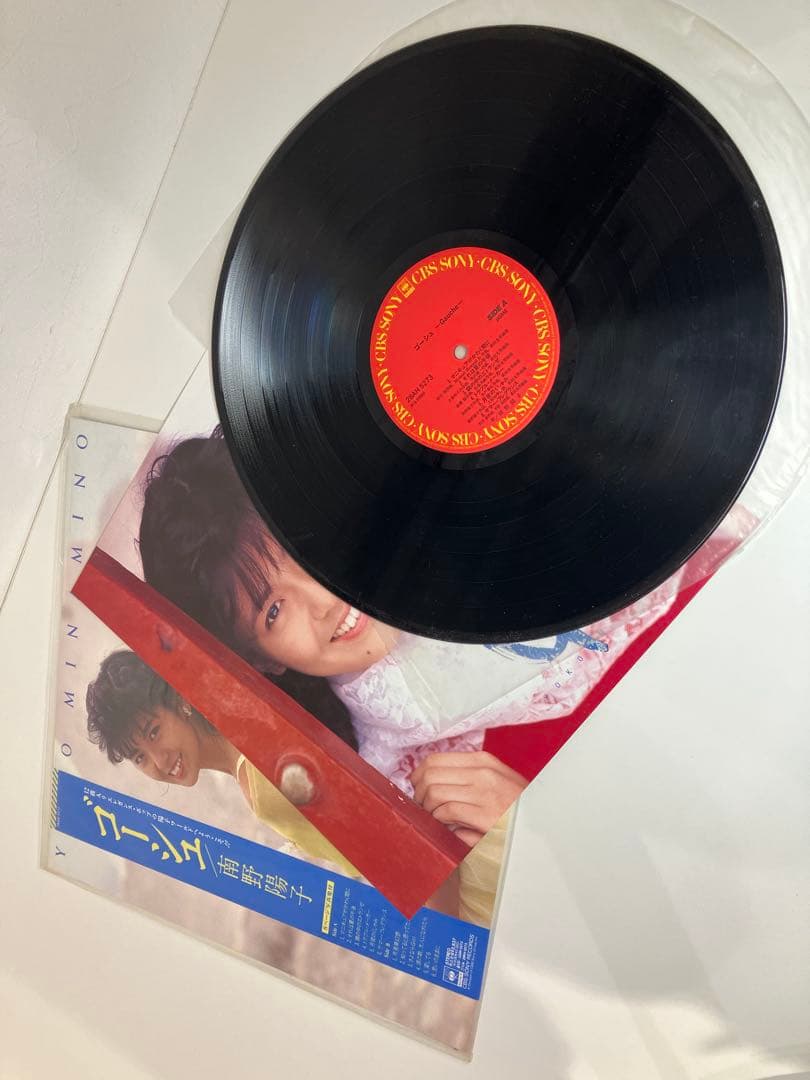 南野陽子　LPレコード　ゴーシュ　帯付
