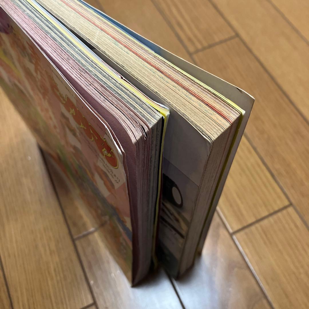 ビックリマン　超特集　コロコロコミックスペシャル　増刊号　全キャラ完全図鑑