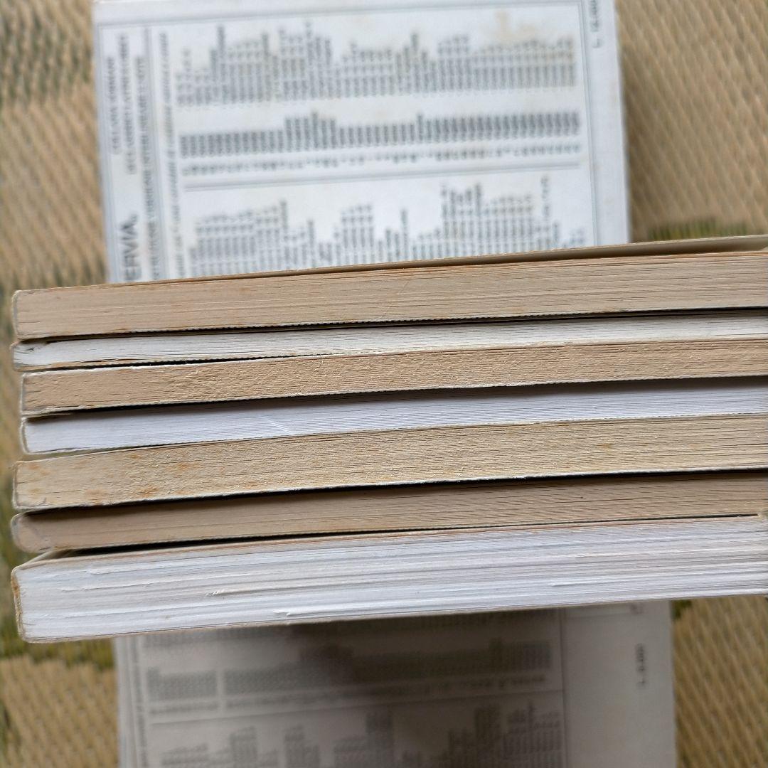 La Guerra Gallica(1~7, 7冊) Gullio CESARE