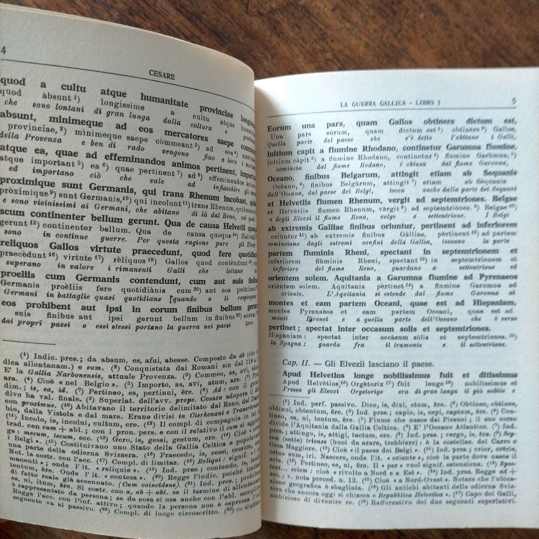 La Guerra Gallica(1~7, 7冊) Gullio CESARE
