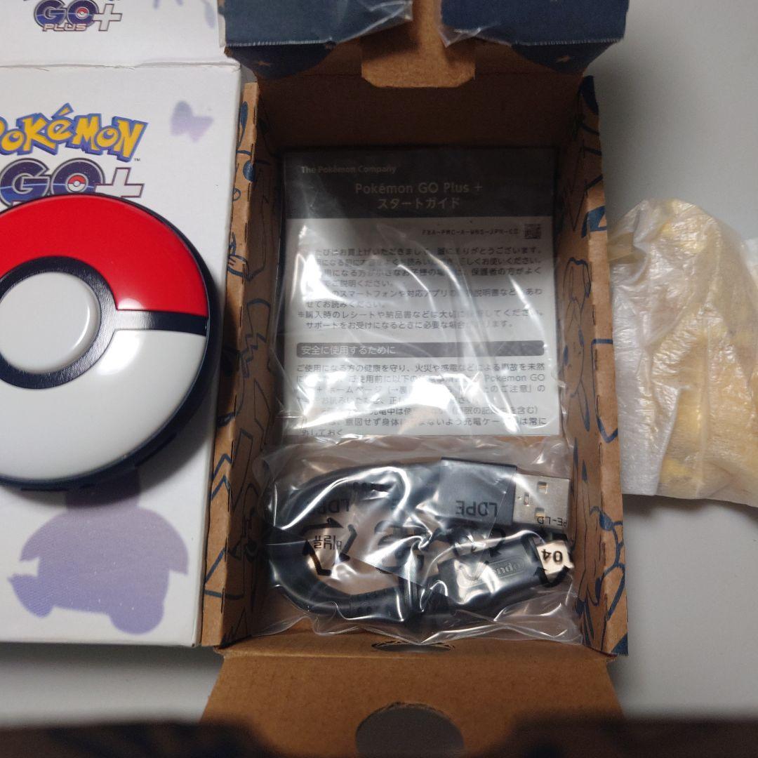 ポケモンGOプラスプラス 正規品 振動オフ