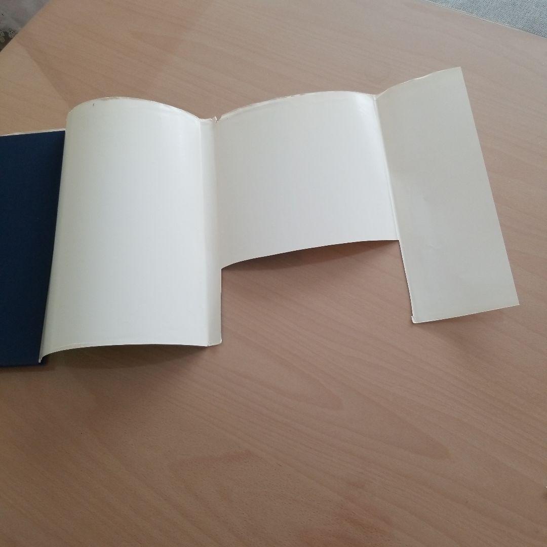 猿の腰掛け類　きのこ図鑑