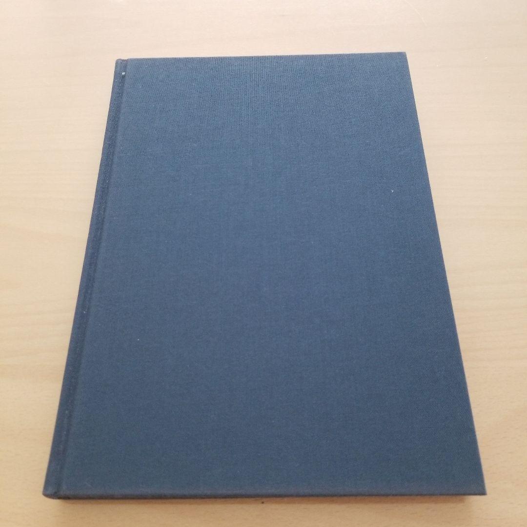 猿の腰掛け類　きのこ図鑑