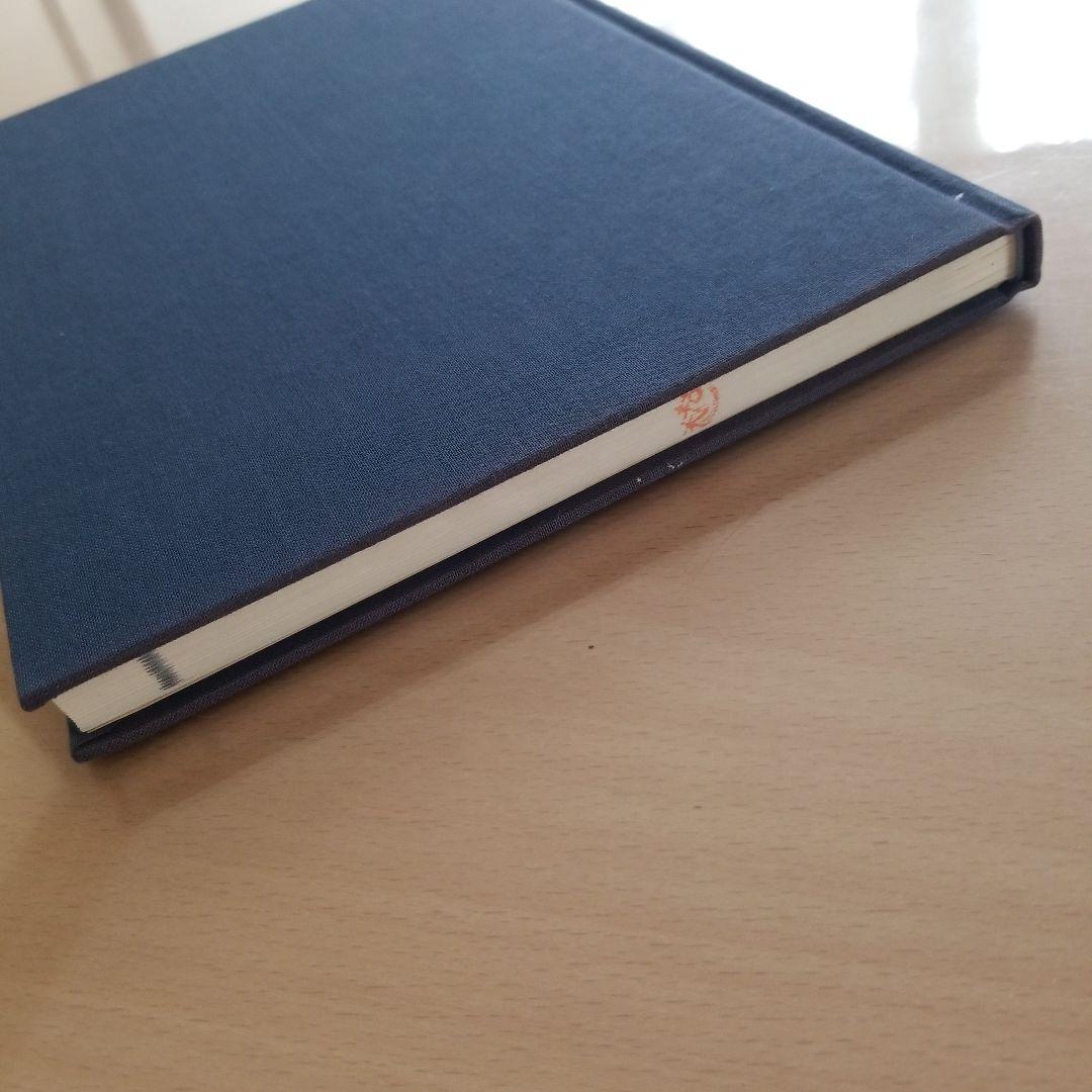 猿の腰掛け類　きのこ図鑑