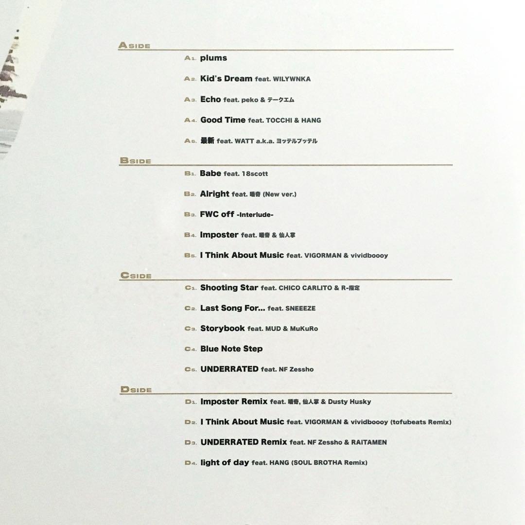 hokuto plums アナログ盤 2LP レコード 限定盤 新品未開封