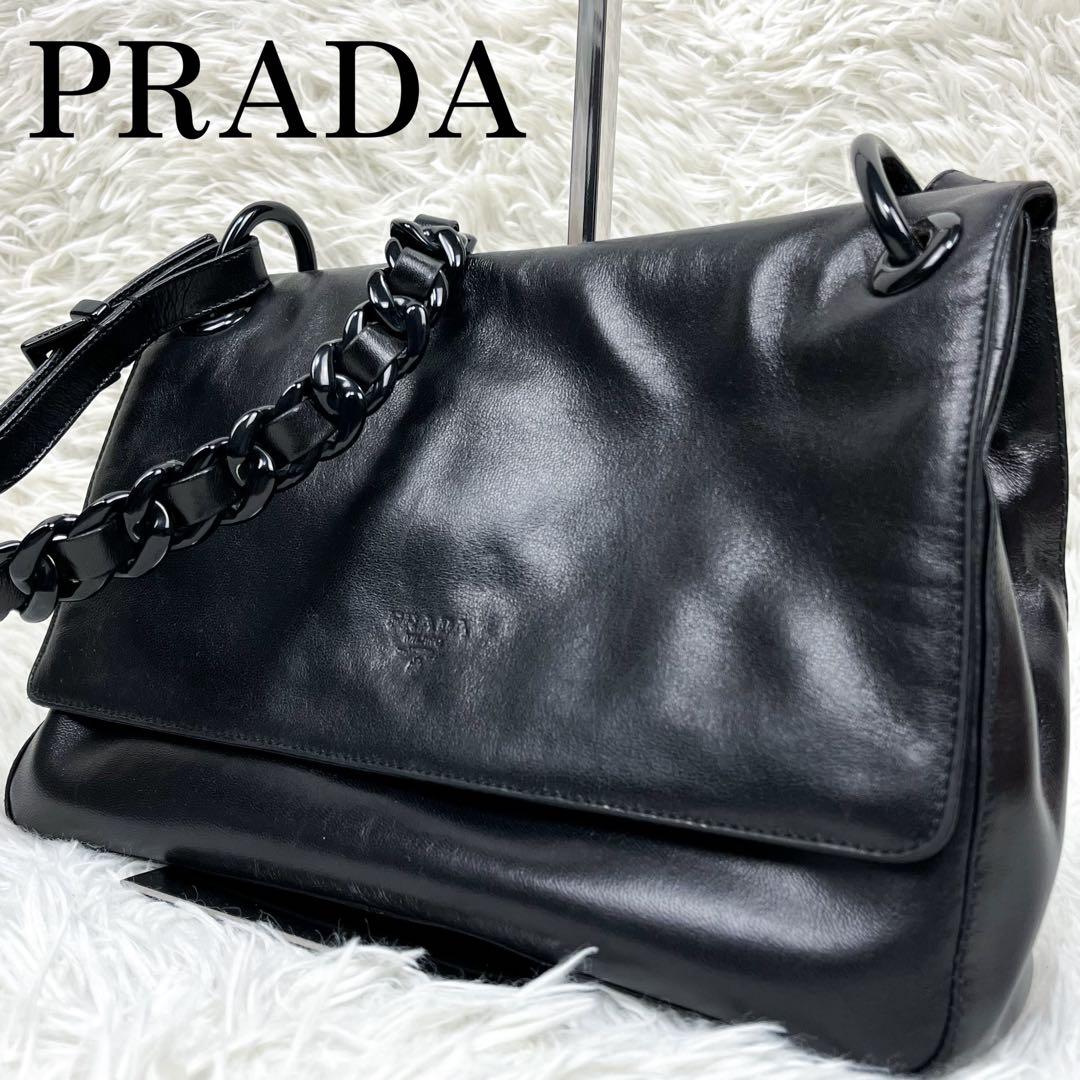 美品プラダ ワンショルダーバッグ ロゴ型押し プラスチックチェーン オールレザー