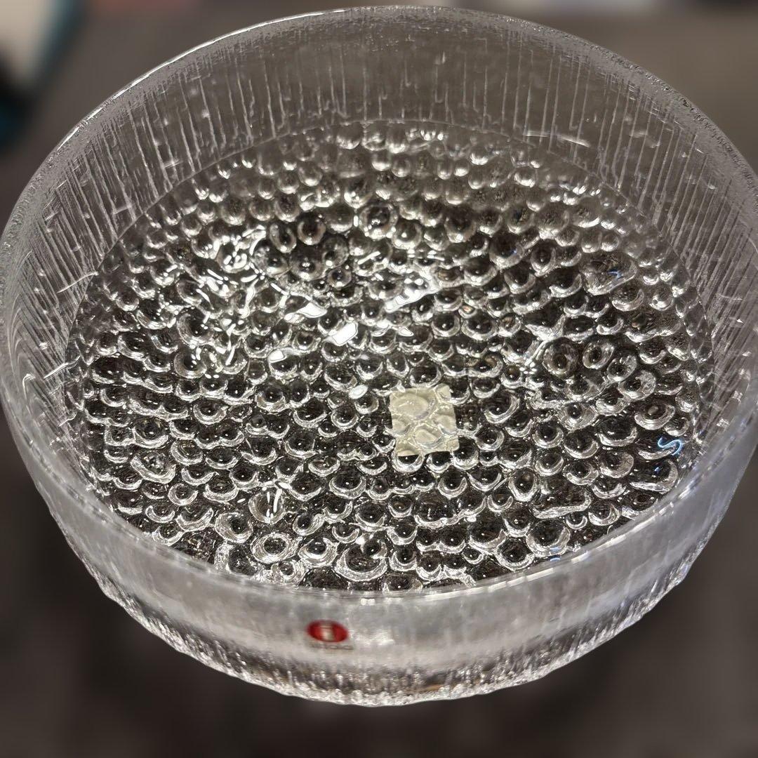  Ultima Thule ボウル 200mm