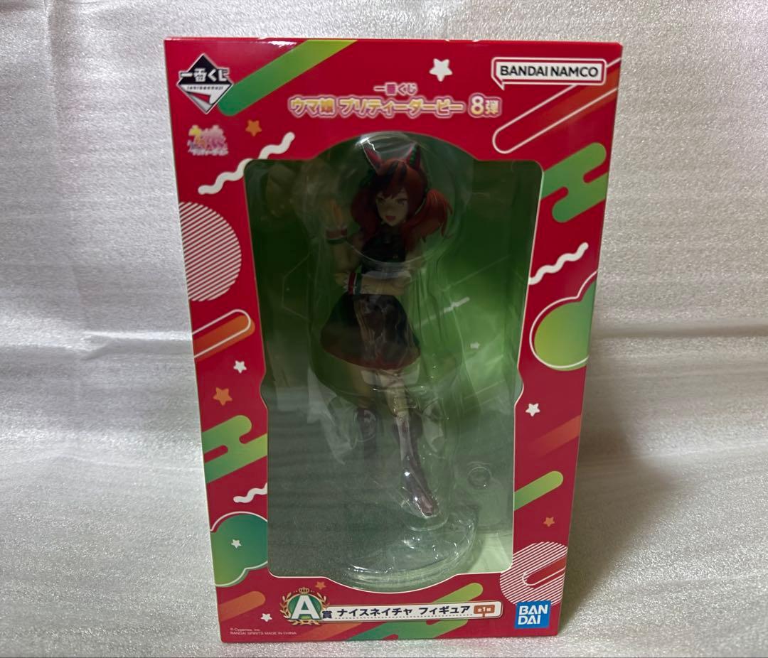 一番くじ ウマ娘 ８段　A賞 ナイスネイチャ・D賞 ツインターボ