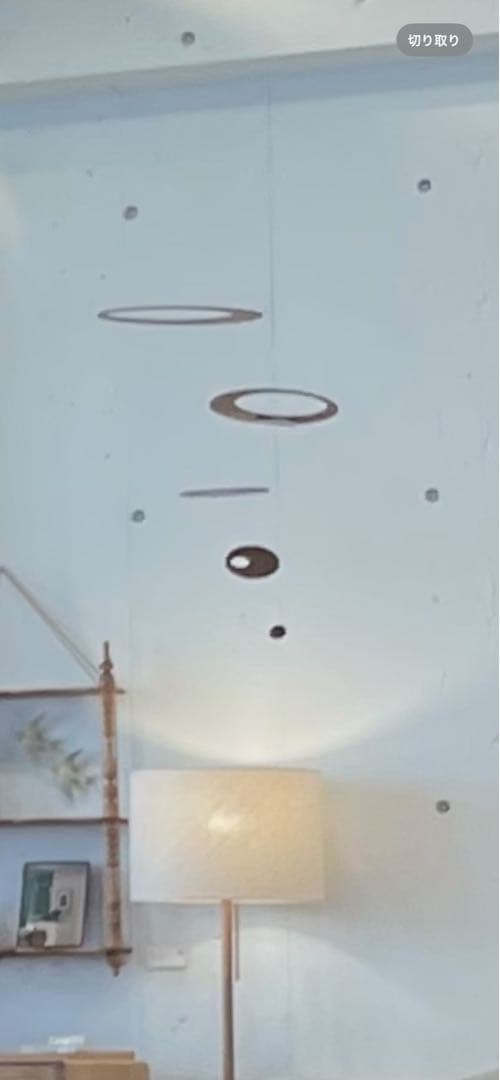 モビール　飾り　tempo