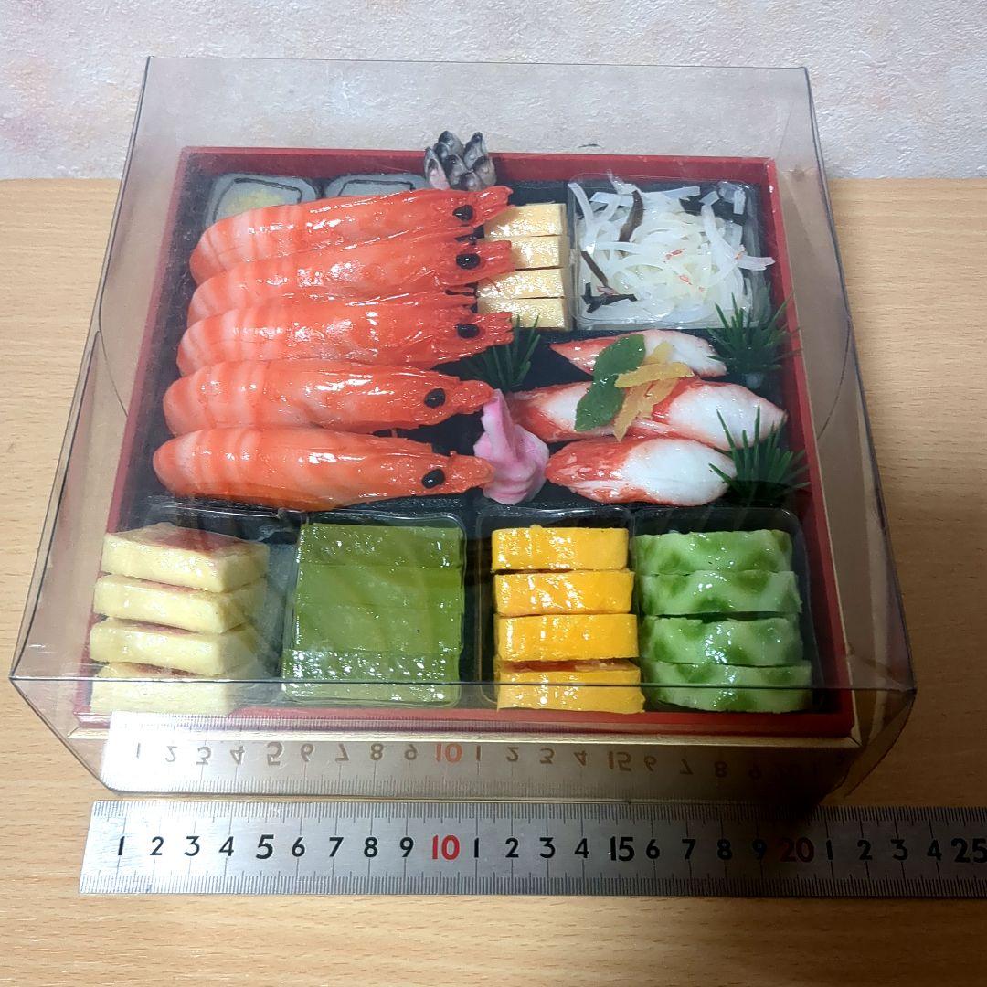 おせちサンプル(４段重)→205㍉✕205㍉✕90㍉