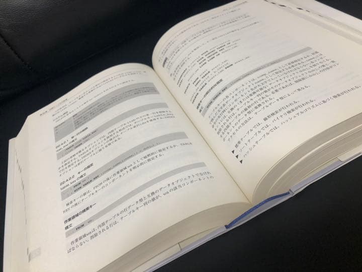 ABAPオブジェクト公式リファレンス