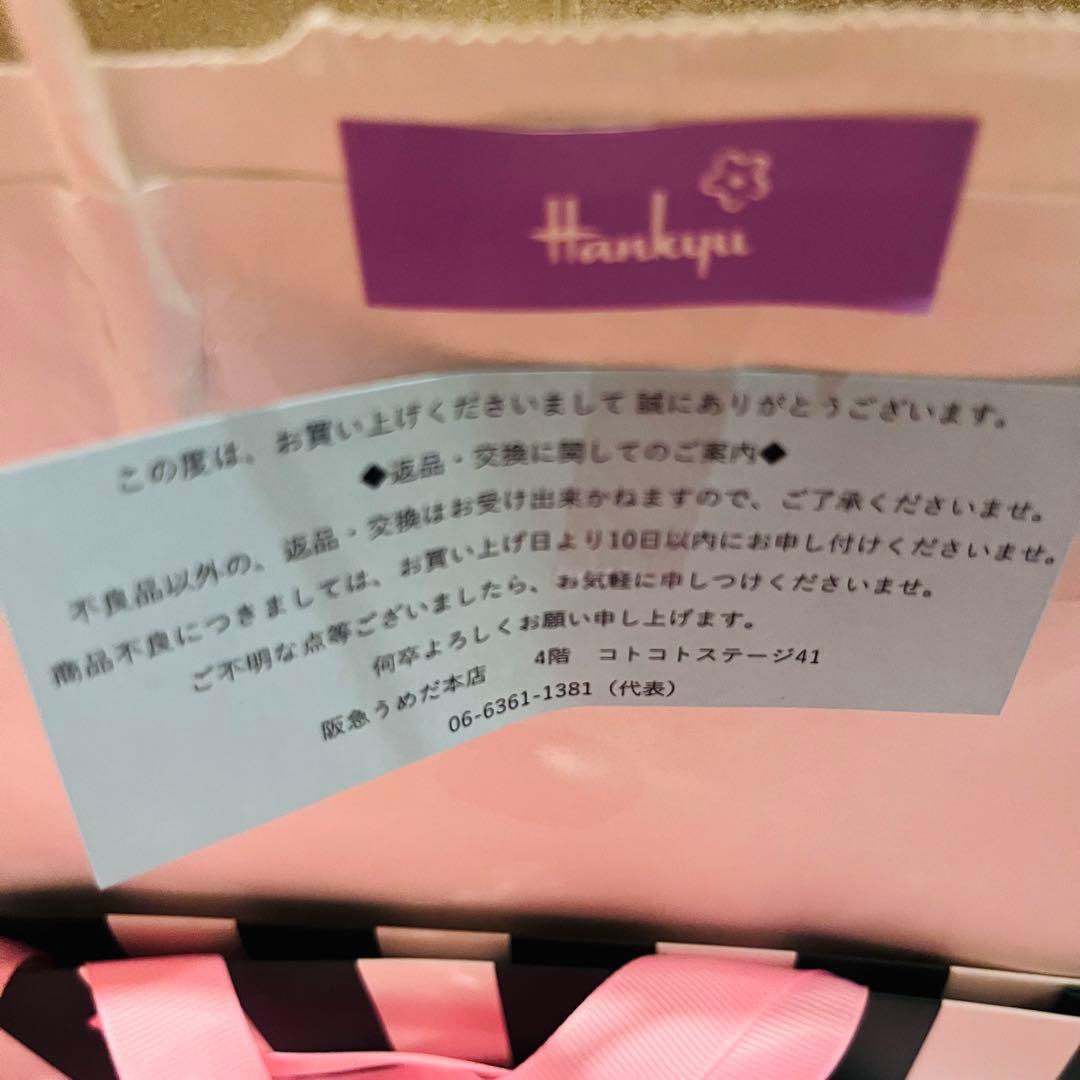 新色⭐︎Eco Suede Tote 【mini】　COTTON CANDY