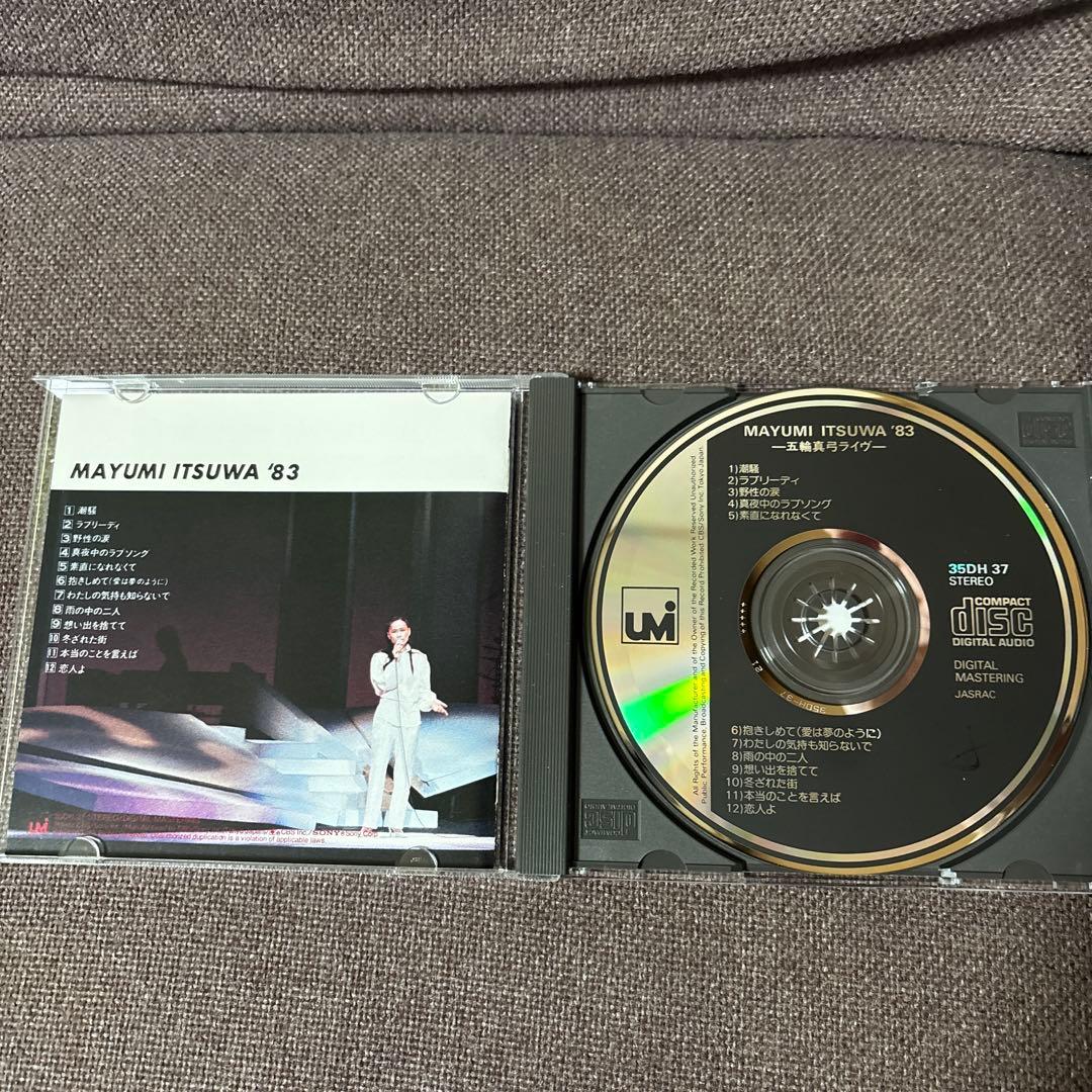 五輪真弓ライヴCD『MAYUMI ITSUWA '83』　箱帯付き美品