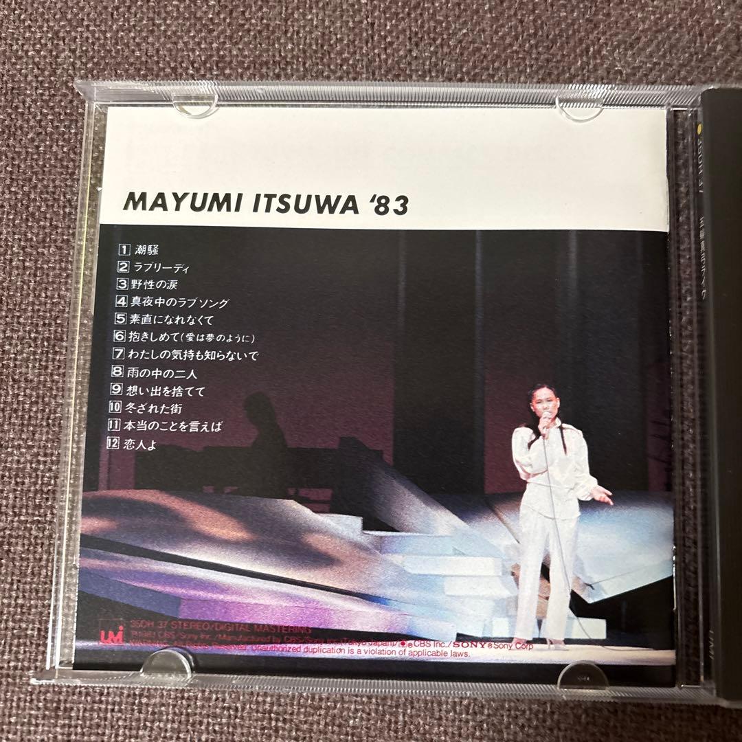 五輪真弓ライヴCD『MAYUMI ITSUWA '83』　箱帯付き美品