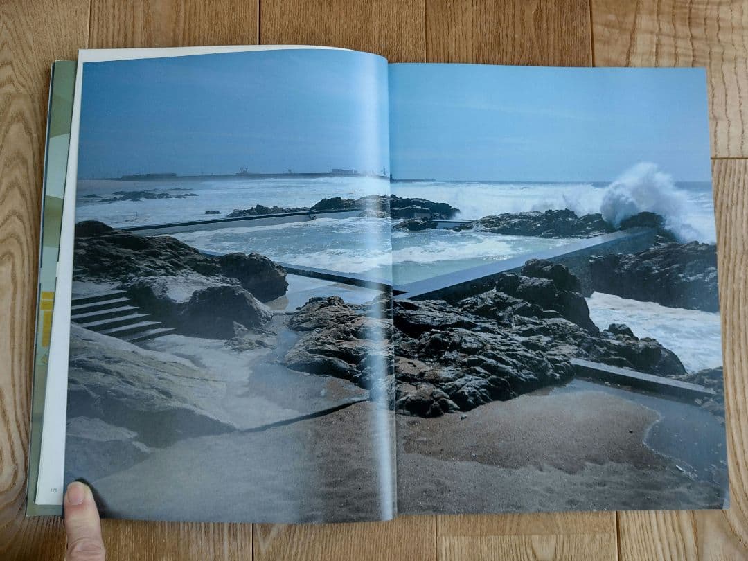 ★建築文化 1997年05月号 アルヴァロ シザ ドローイングの思考