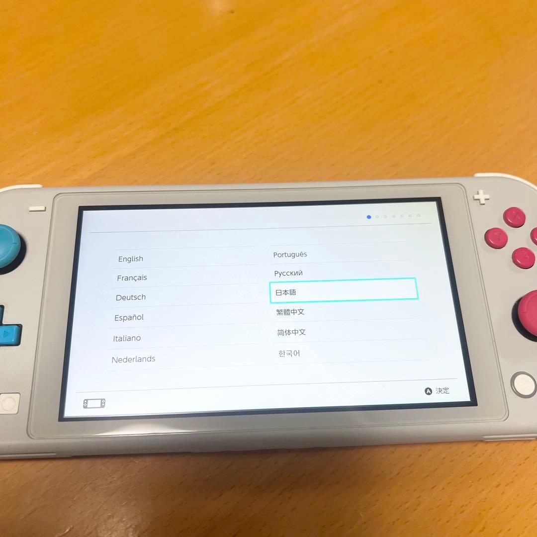 Nintendo Switch Lite ザシアン・ザマゼンタ 本体