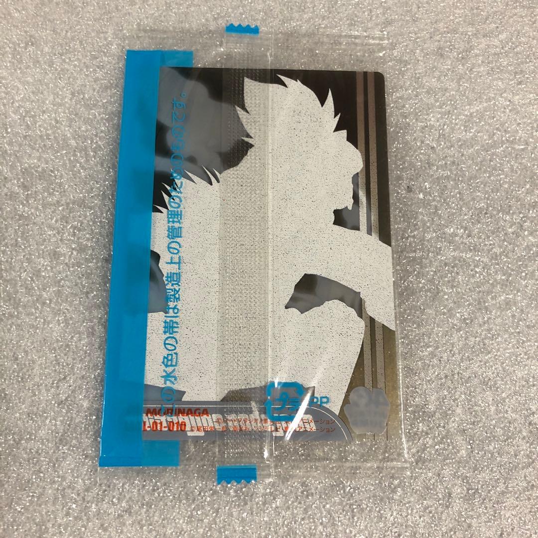 ドラゴンボール×ワンピース ジャンプ40周年森永ウエハースカード 未開封 010