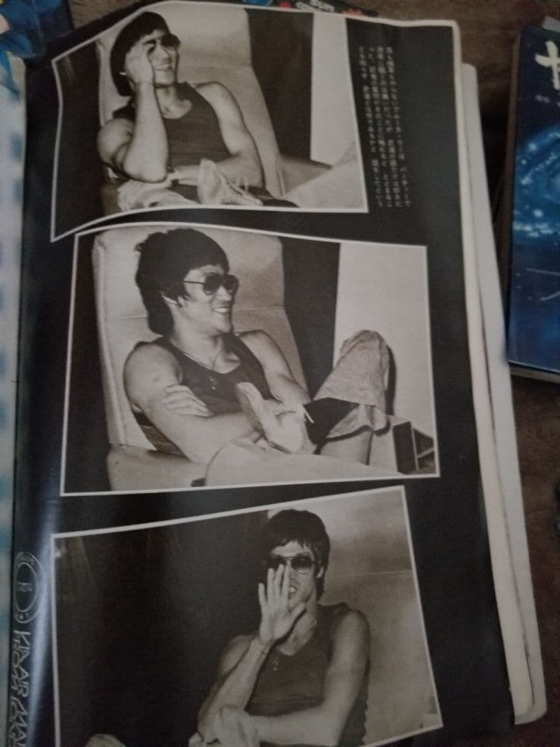 ロードショー別冊