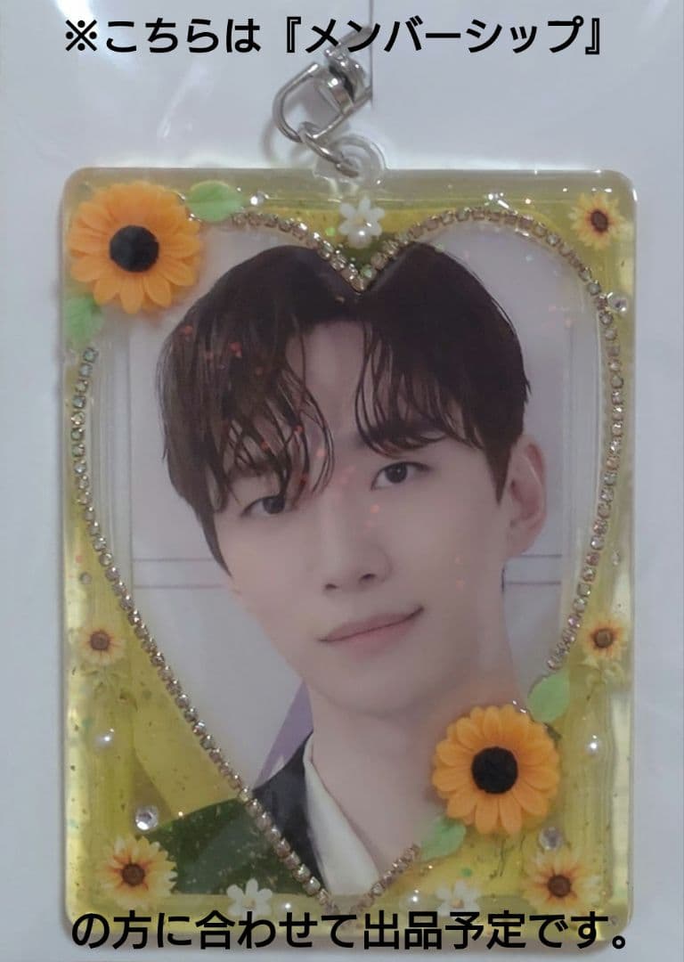 ♡あやあや2出品♡